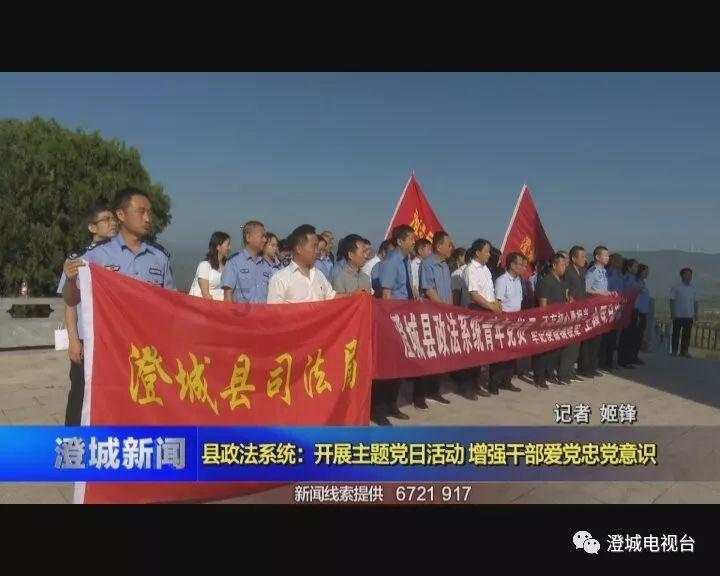 各地动态 | 延边州税务局第一税务分局：有来有往“动起来” 税企关系“近起来”